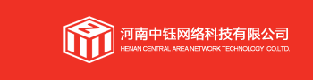 江西省萍鄉(xiāng)市富源瓷業(yè)有限公司